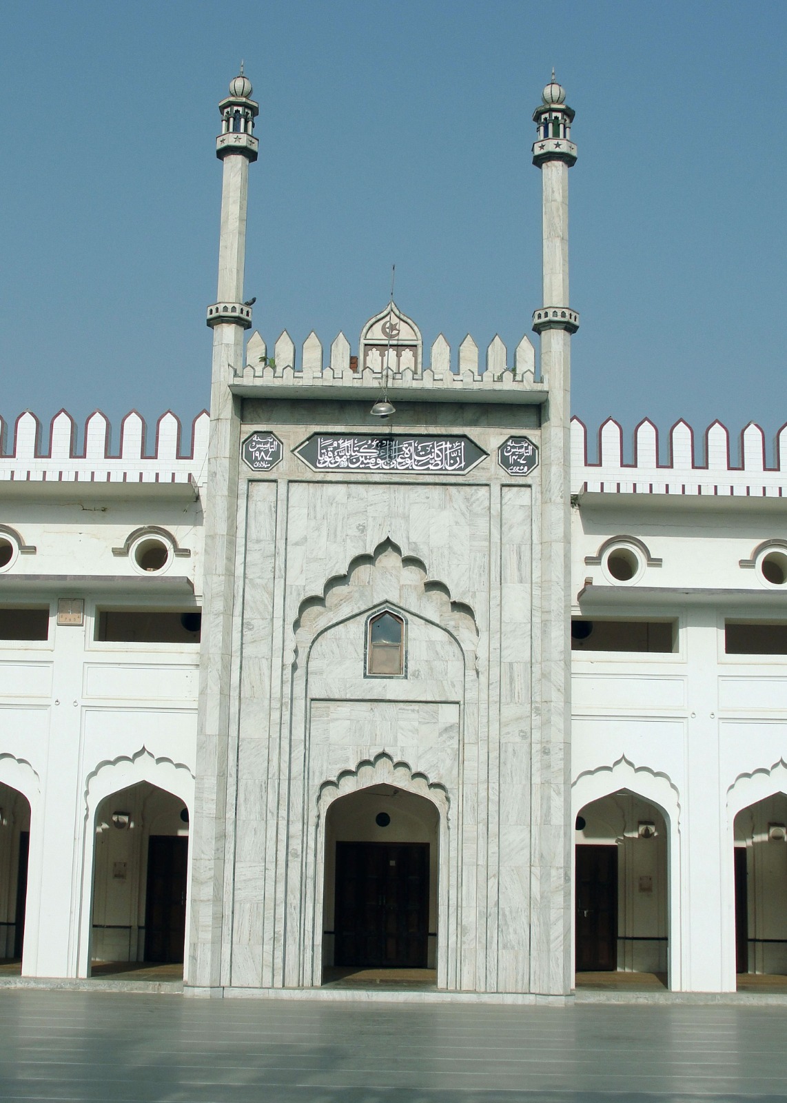 JAMIYA SHARKIYA ISLAMIYA in Godhana, Azamgarh,